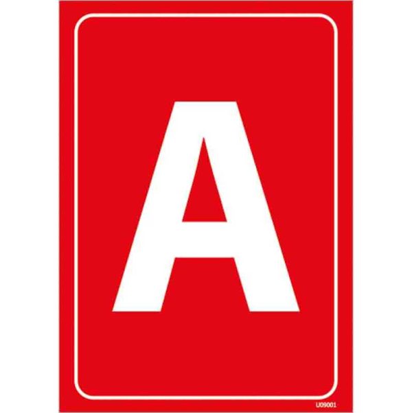 A Harfi Depolama Levhası