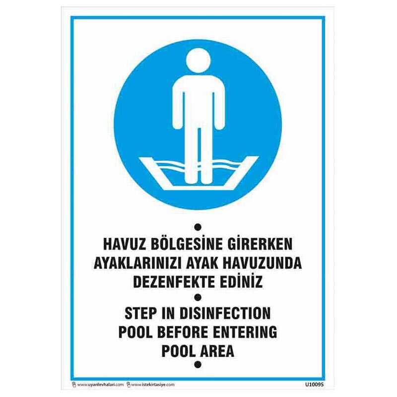 Ayak Havuzu Uyarı Levhası