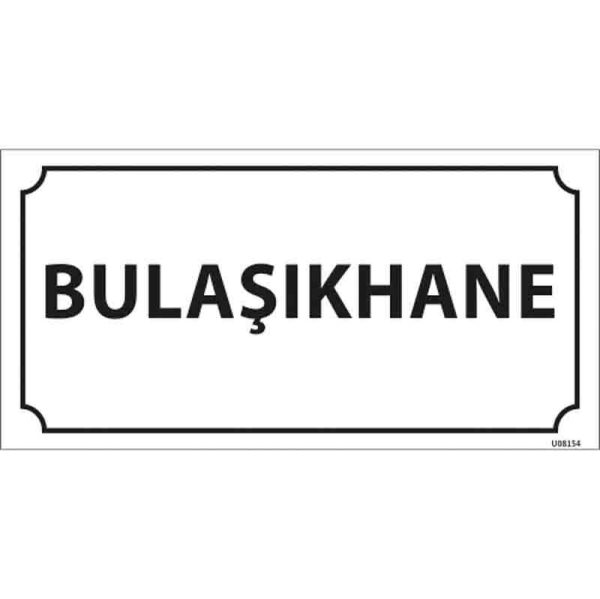 Bulaşıkhane Kapı İsimliği