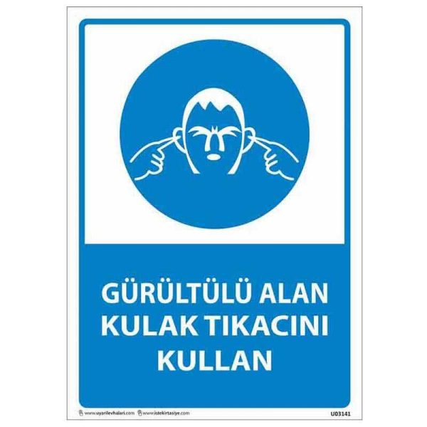 Gürültülü Alan Kulak Tıkacını Kullan Uyarı Levhası