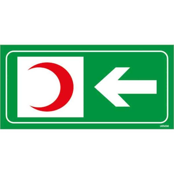 İlk Yardım Dolabı Sol Ok Uyarı Levhası