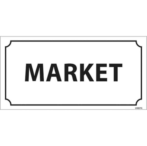 Market Kapı İsimliği