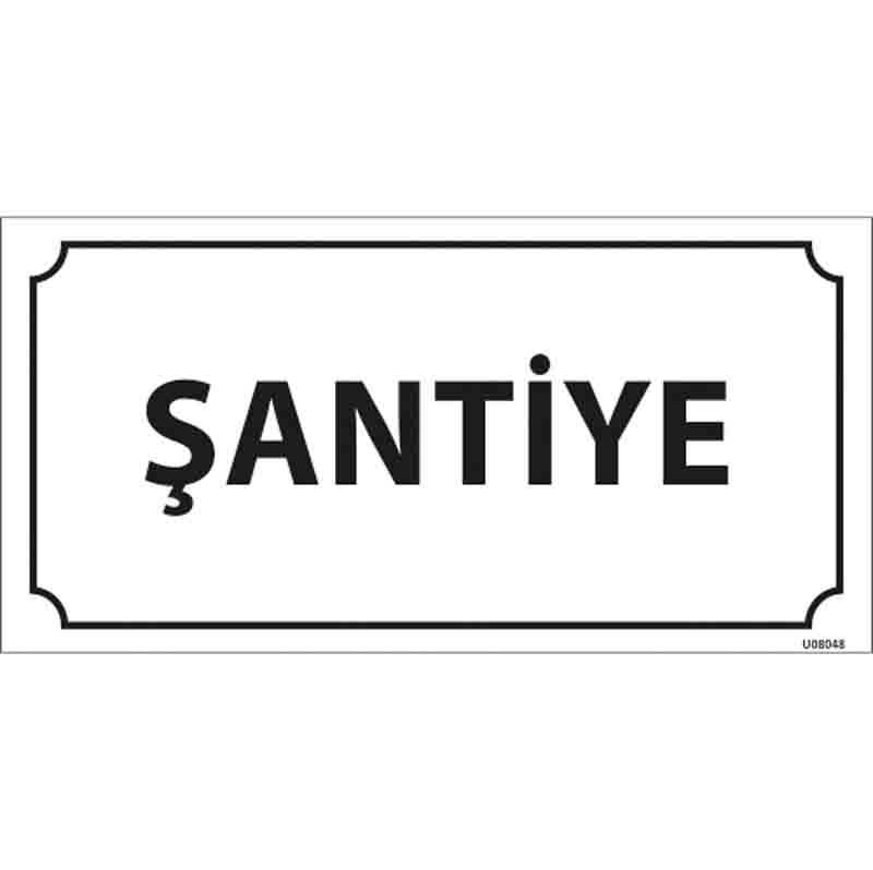 Şantiye Kapı İsimliği